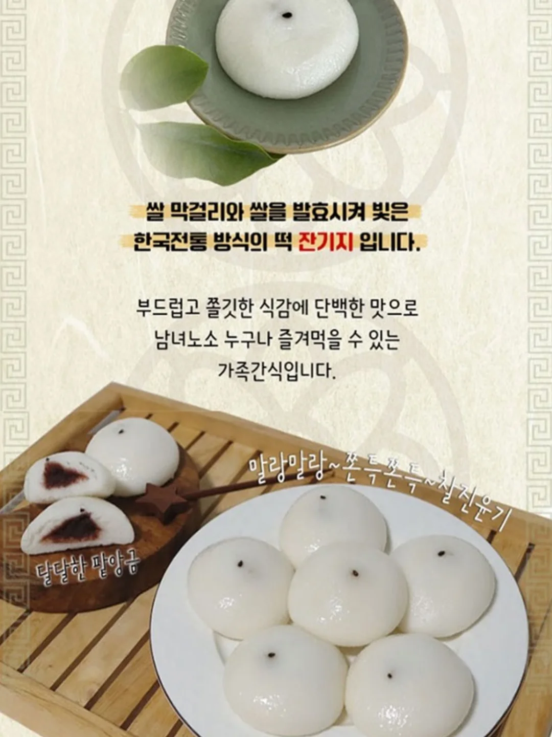 린넨 핀턱 와이드팬츠 8