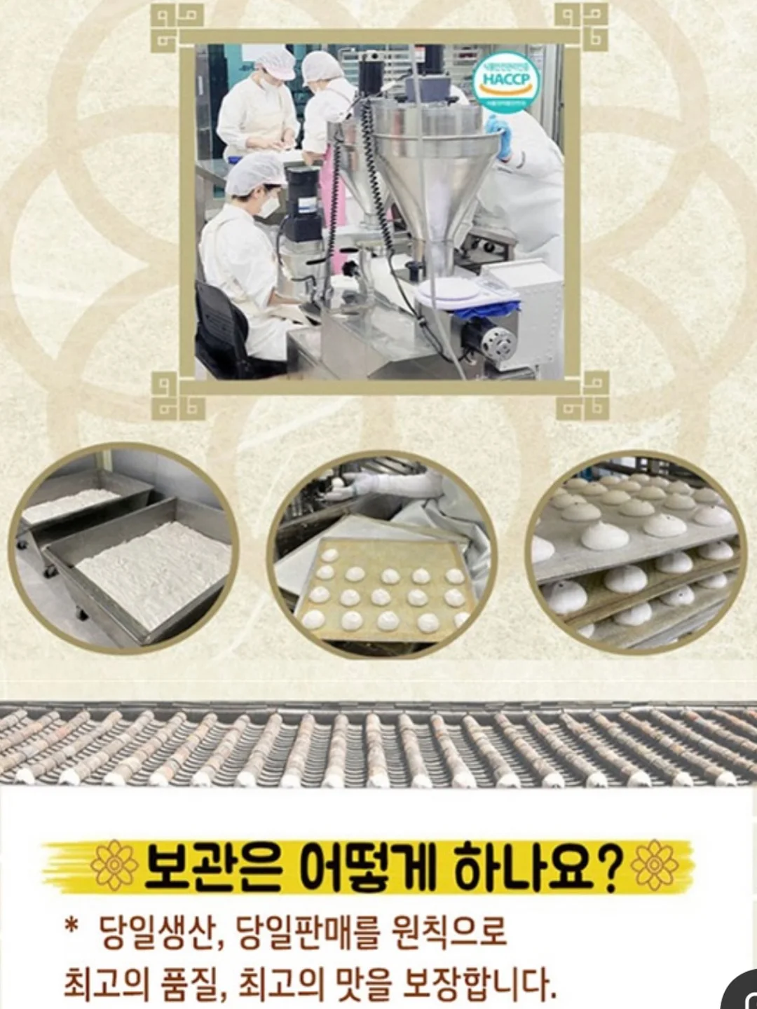 린넨 핀턱 와이드팬츠 9