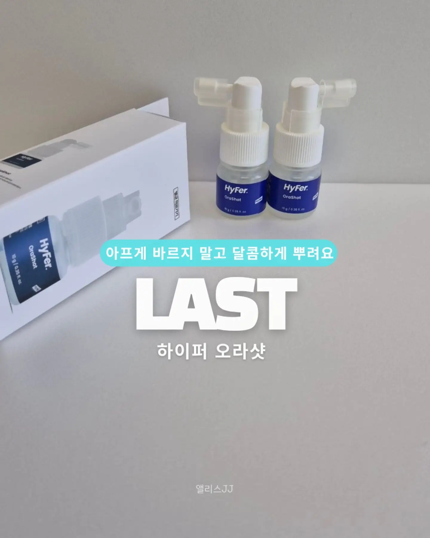 배스킨라빈스 헬로키티 아이스크림 케이크 1