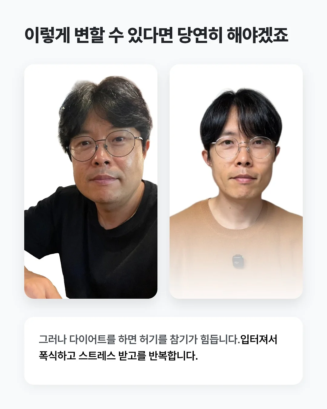 WEGOTAAA 5형식 to부정사 1