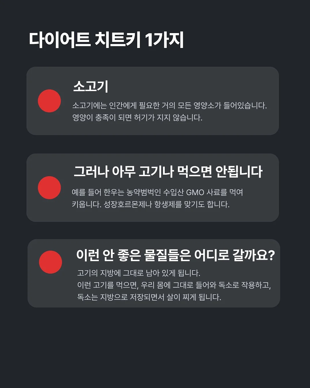 WEGOTAAA 5형식 to부정사 2