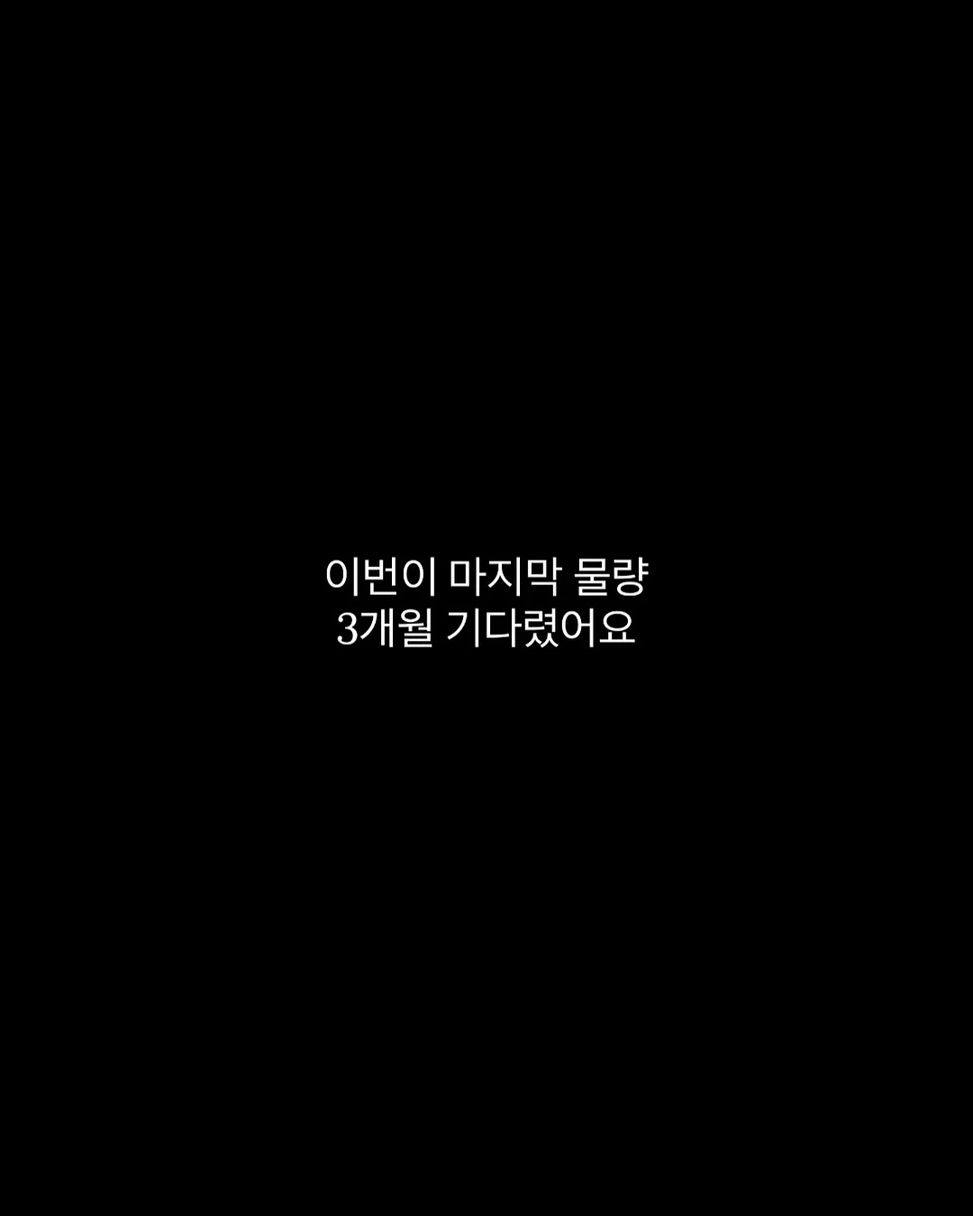 양모공 1