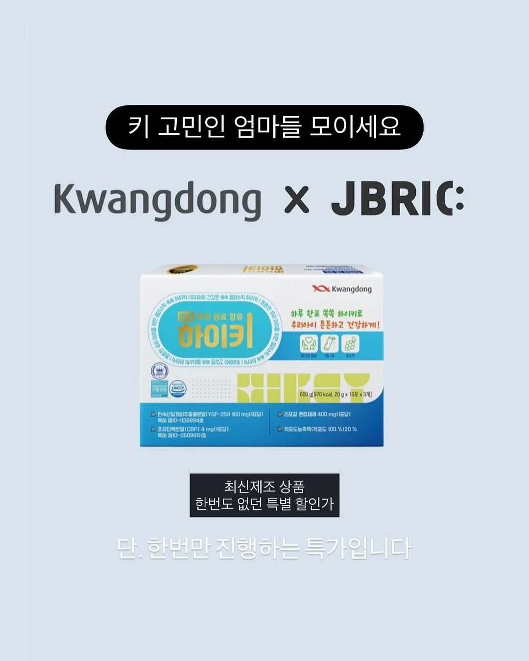 양모공 2