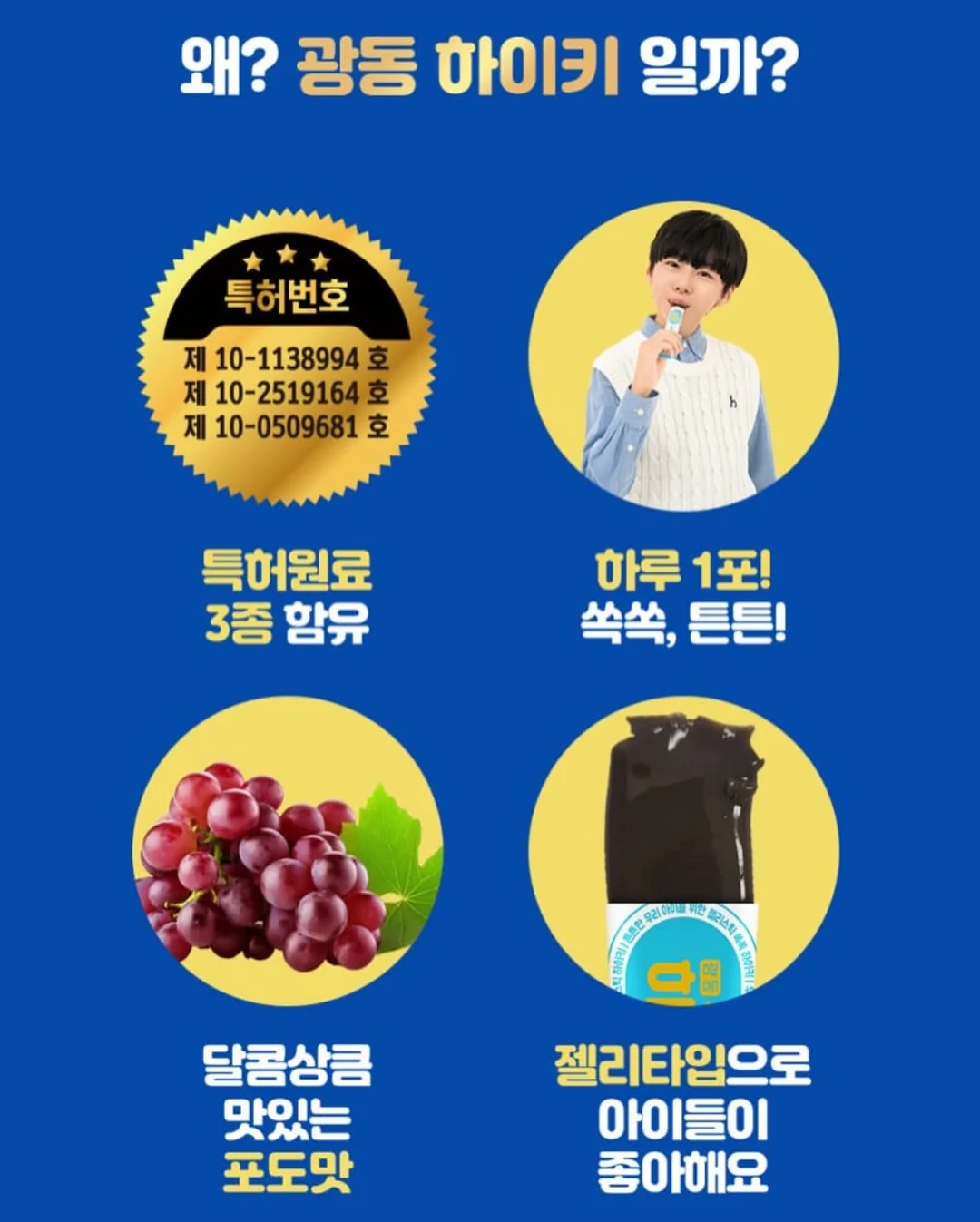 양모공 4