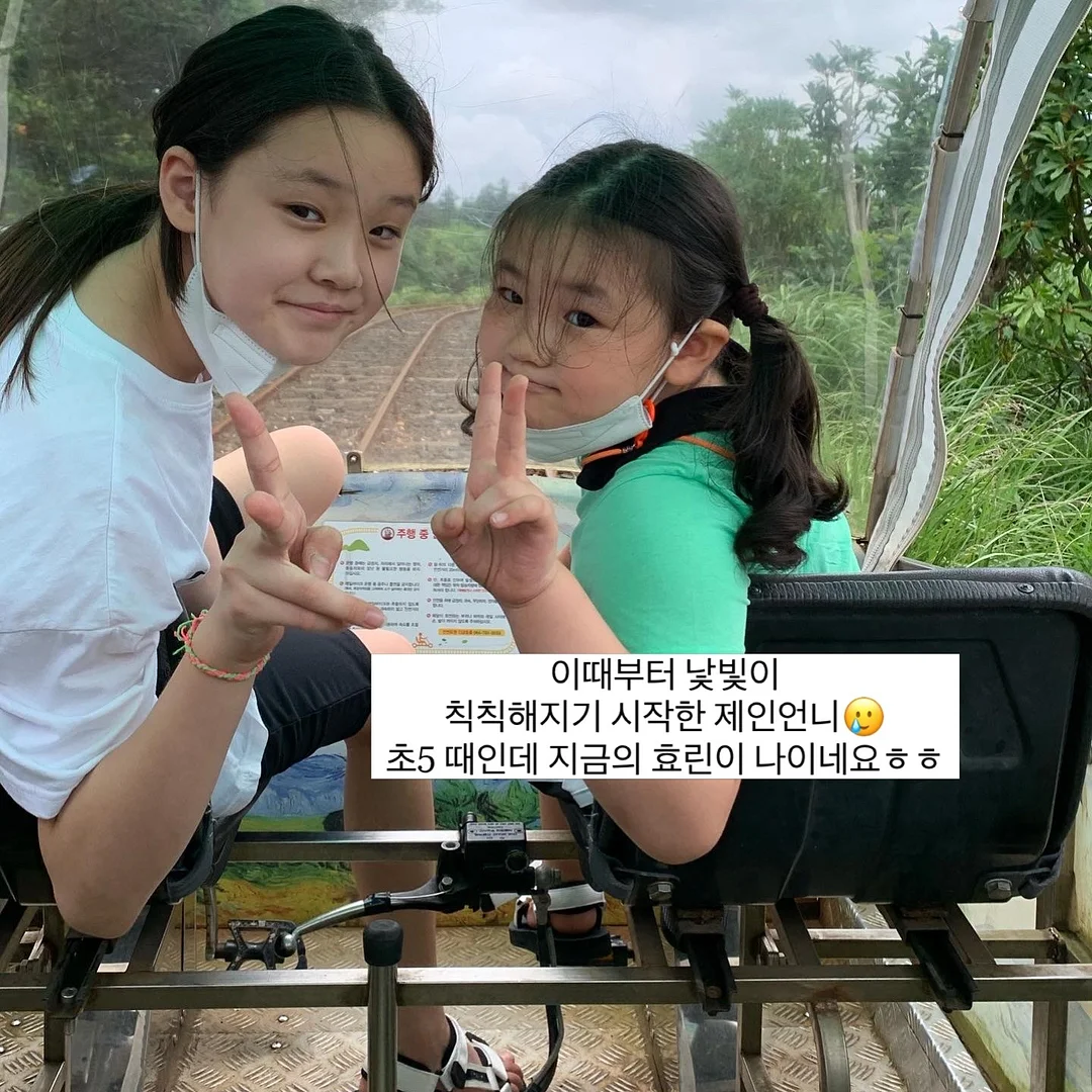 아워 썸머 여름 신상 15