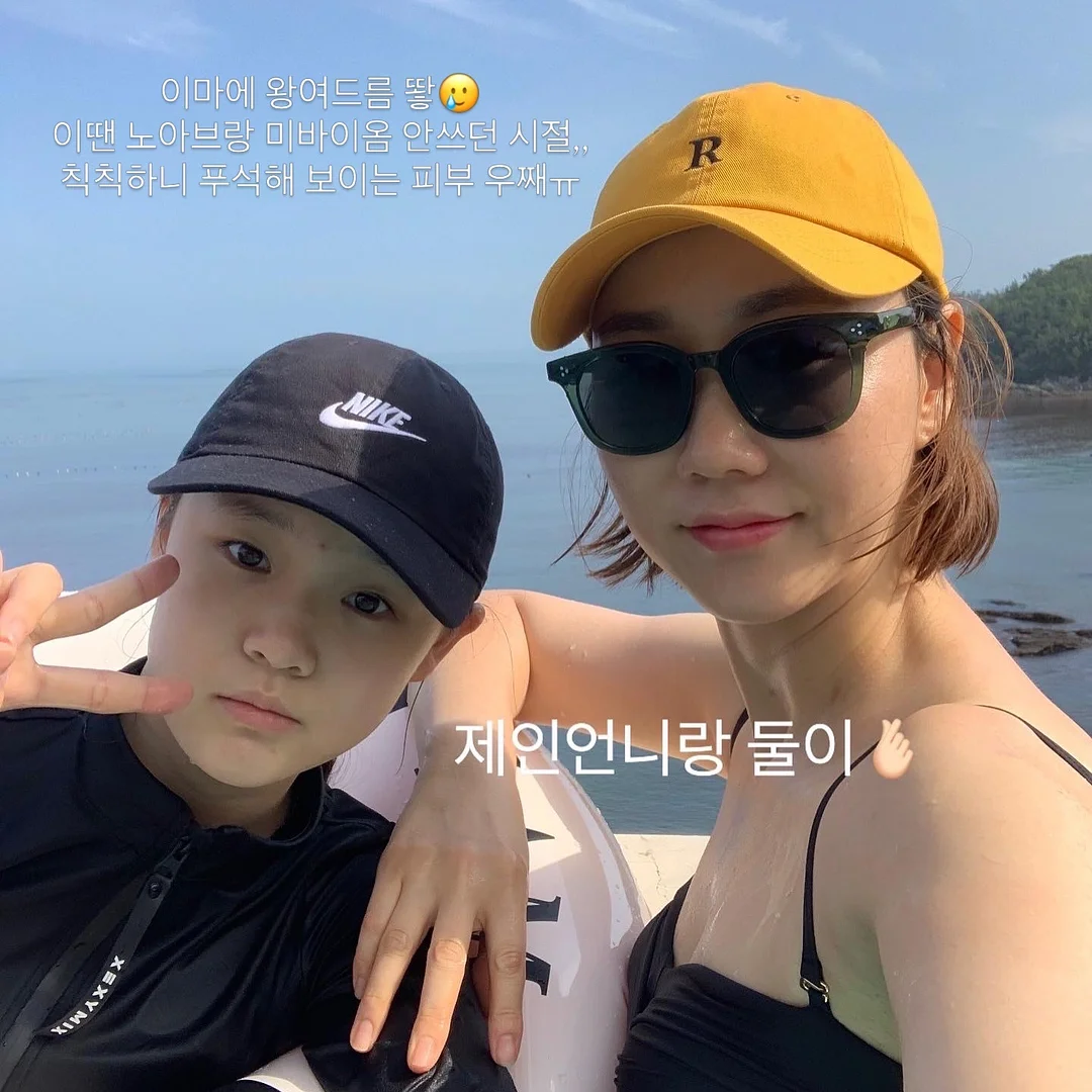 아워 썸머 여름 신상 16