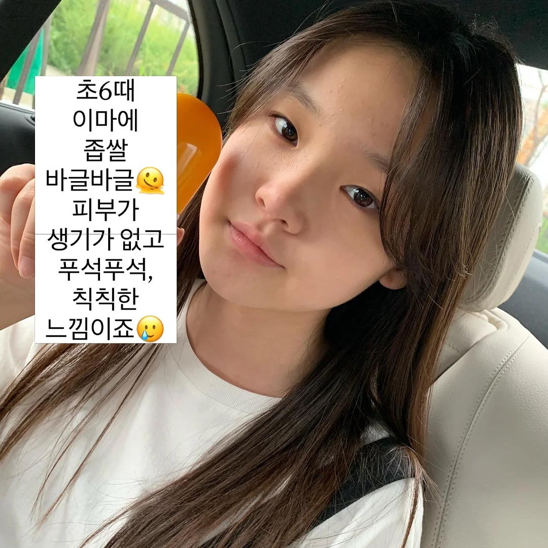 아워 썸머 여름 신상 18