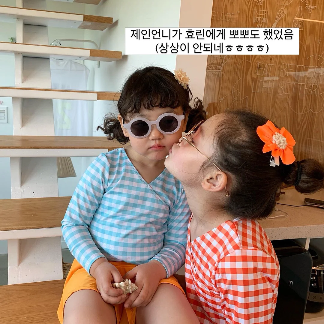 아워 썸머 여름 신상 2