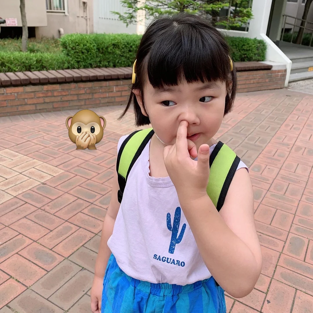 아워 썸머 여름 신상 9