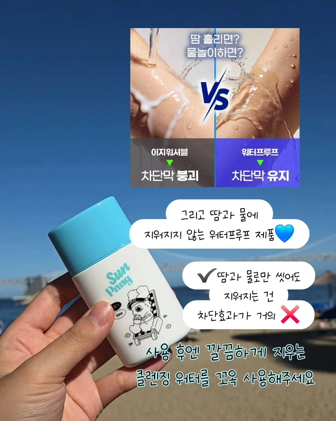 줄리스카 베리앤뜨레드 샴브레이 밥공기, 국공기 6