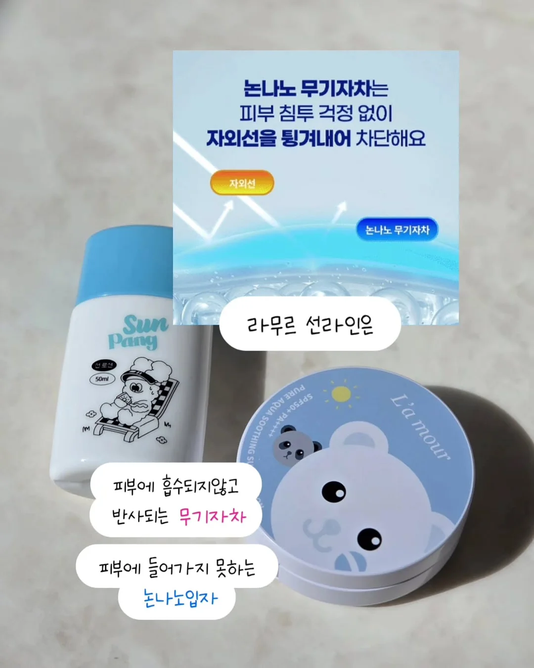 줄리스카 베리앤뜨레드 샴브레이 밥공기, 국공기 8