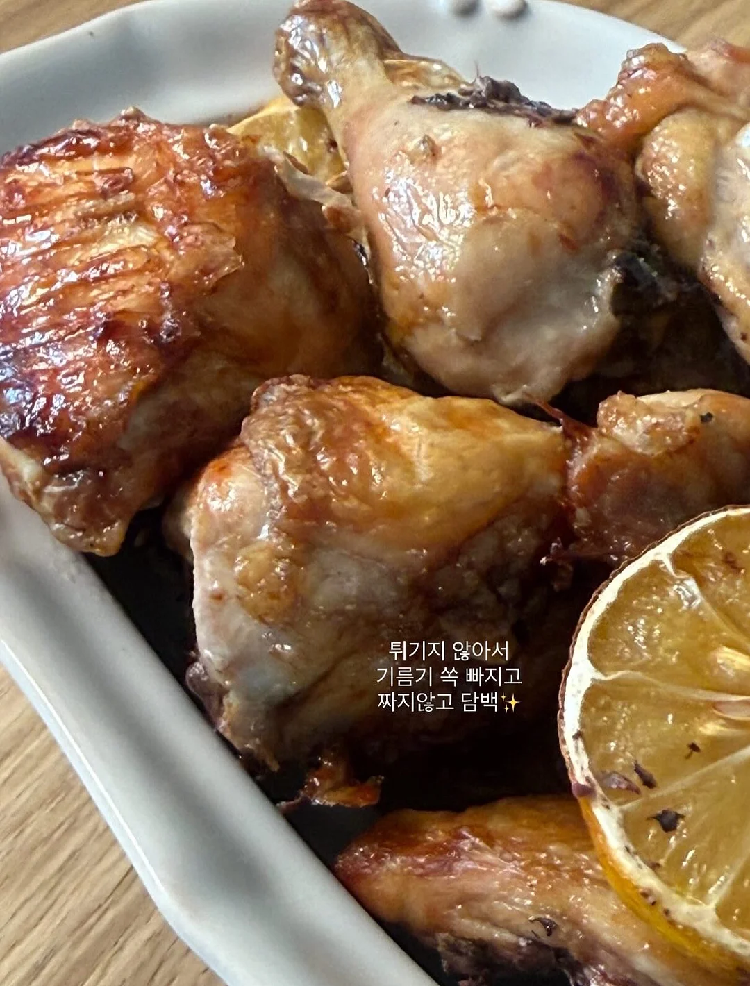 갑오징어 3