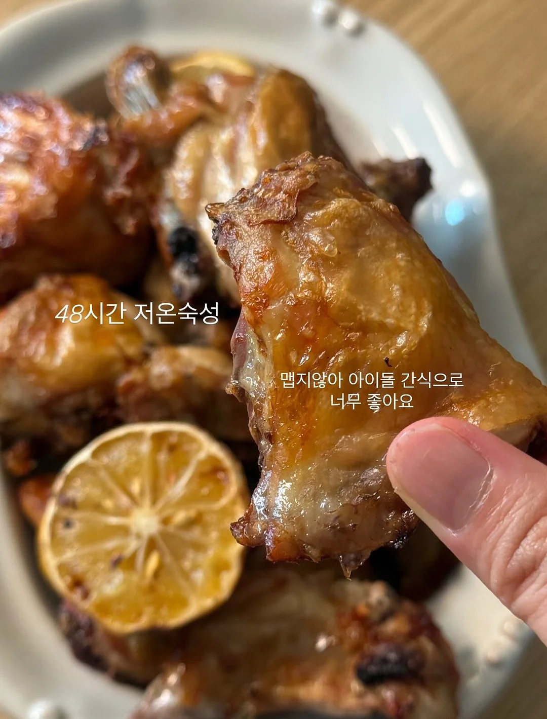 갑오징어 4