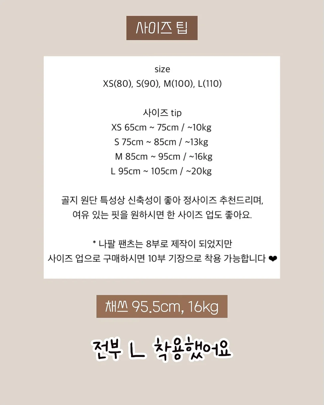 도자기필 홈 케어 3