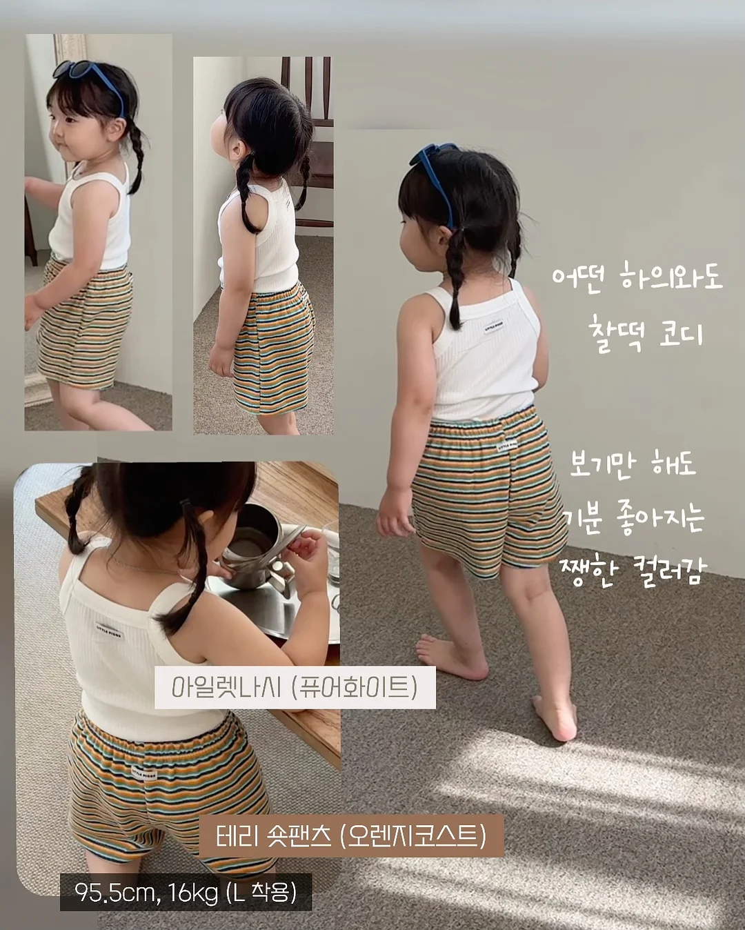 도자기필 홈 케어 6