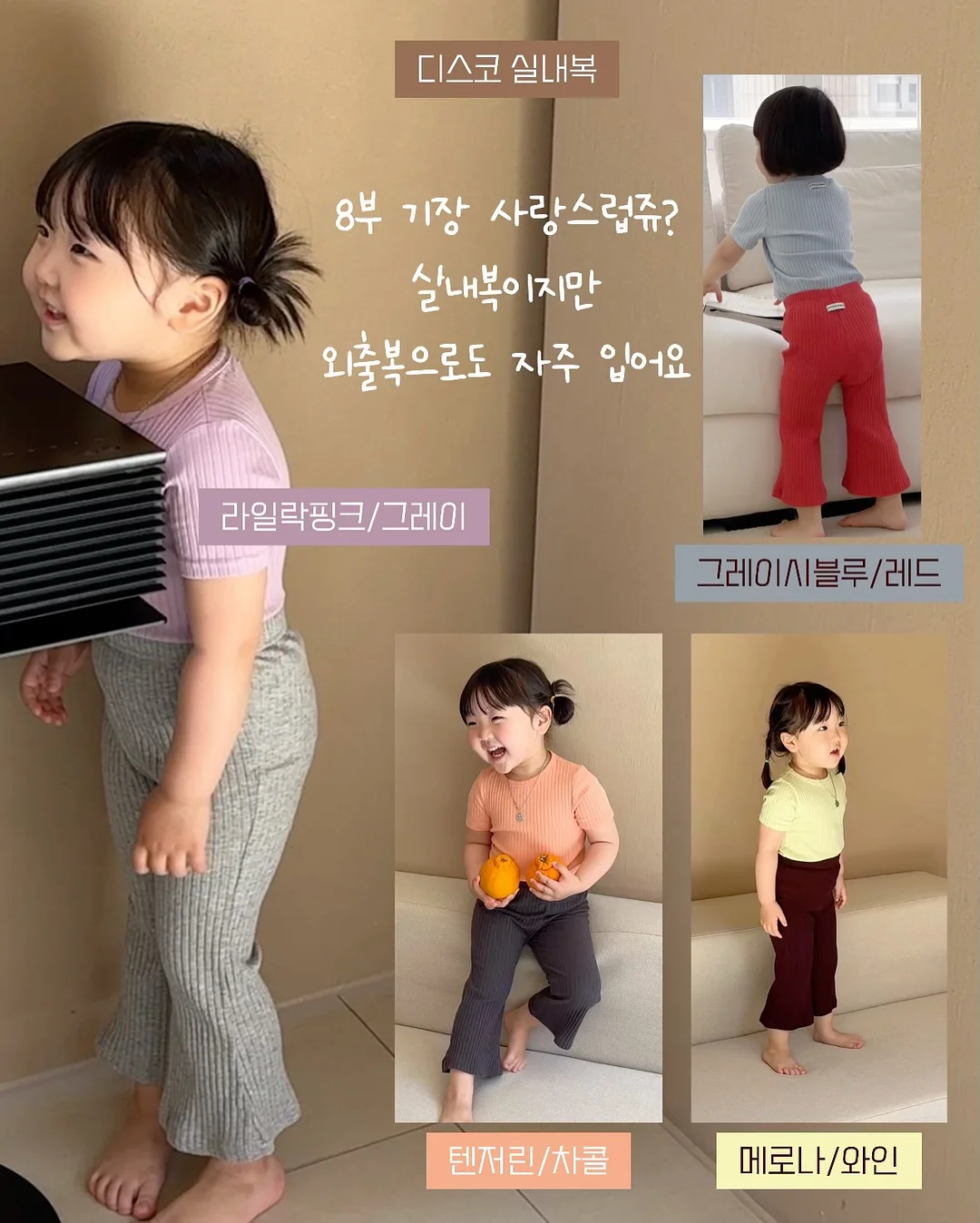 도자기필 홈 케어 9
