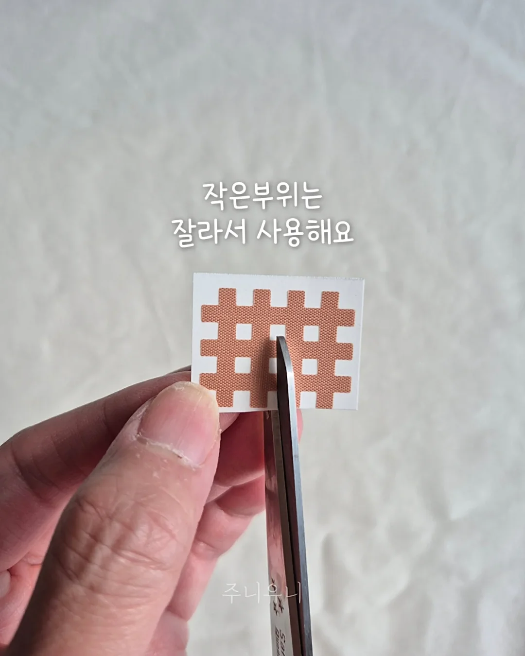 디얼 키링캠 3