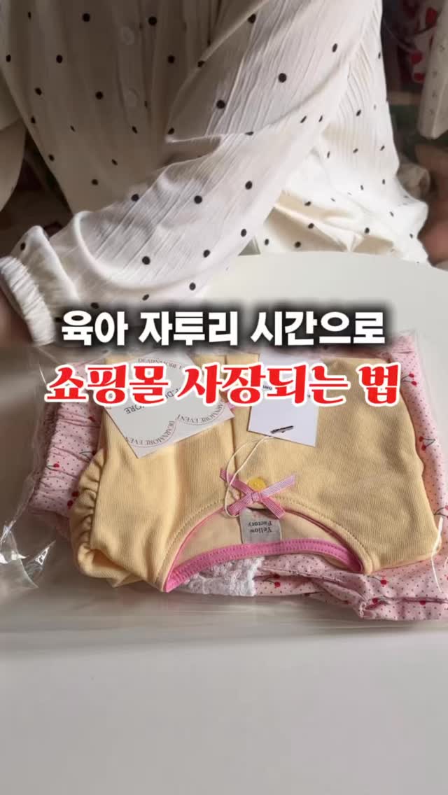 놀공한국사 5종