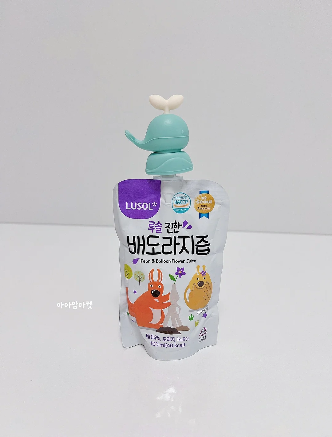 에르메스 비치샌들 37.5사이즈 3