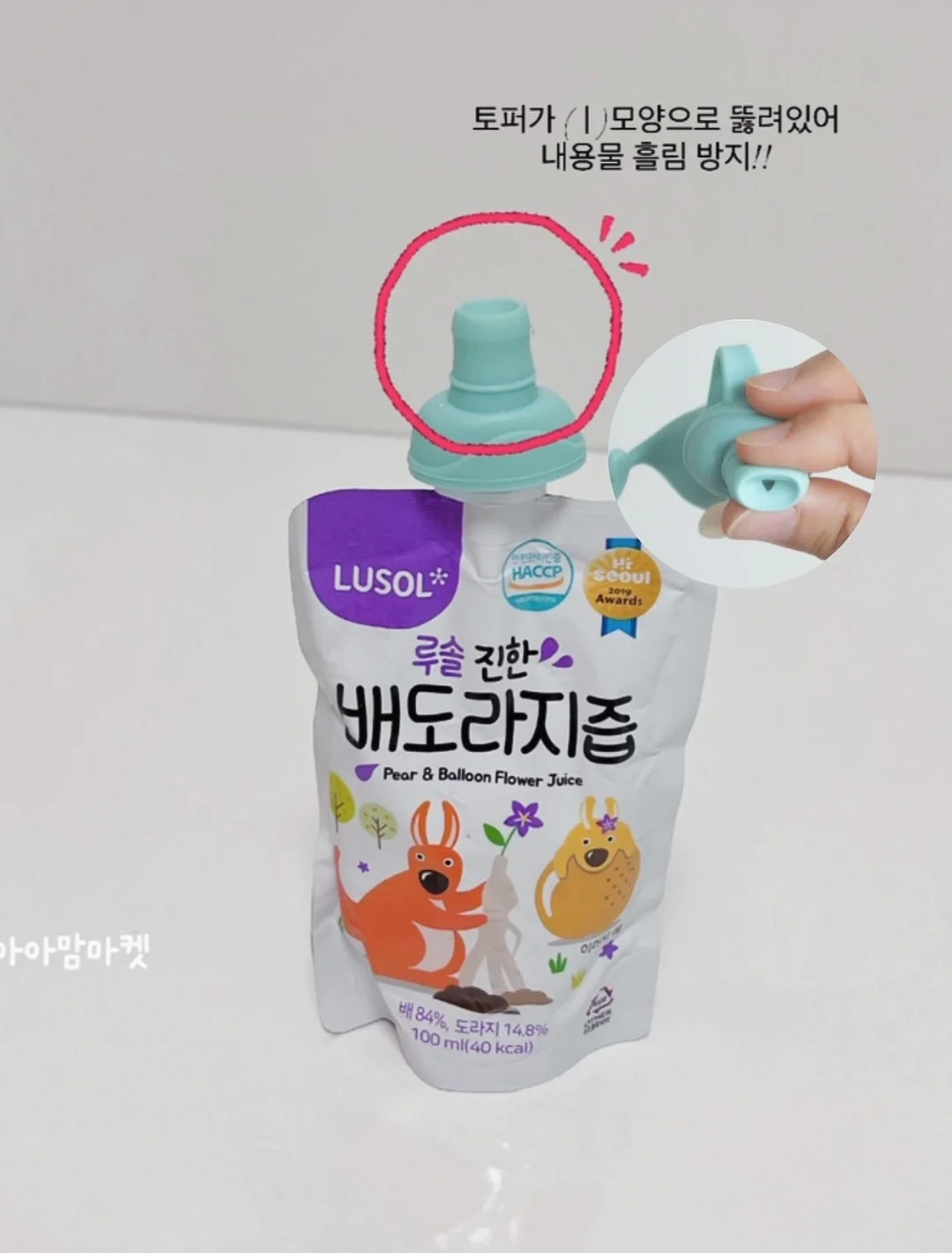 에르메스 비치샌들 37.5사이즈 4