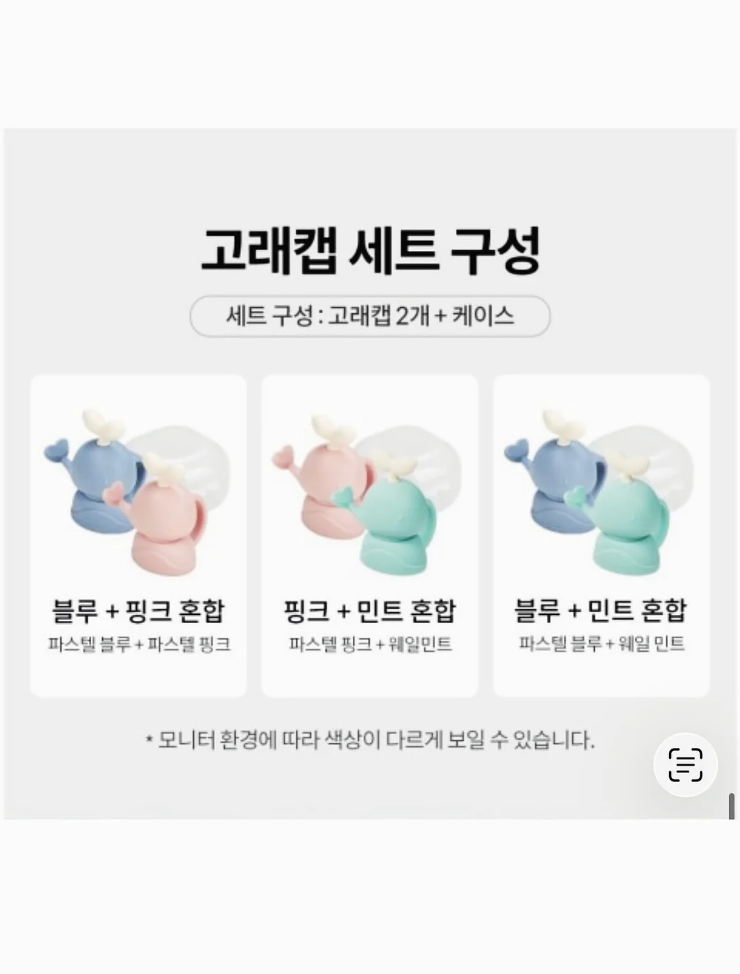 에르메스 비치샌들 37.5사이즈 8
