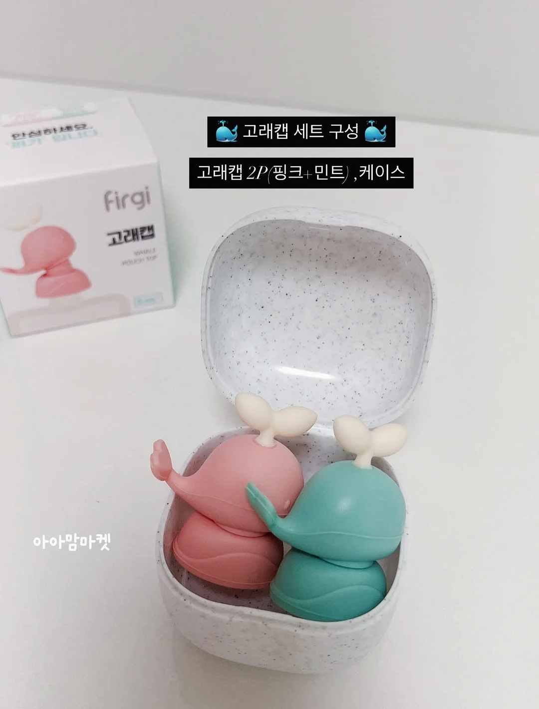 에르메스 비치샌들 37.5사이즈 9