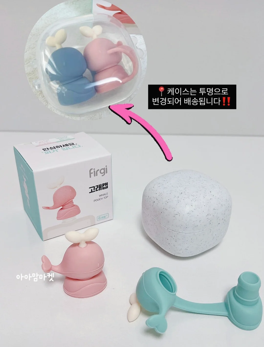 에르메스 비치샌들 37.5사이즈 10