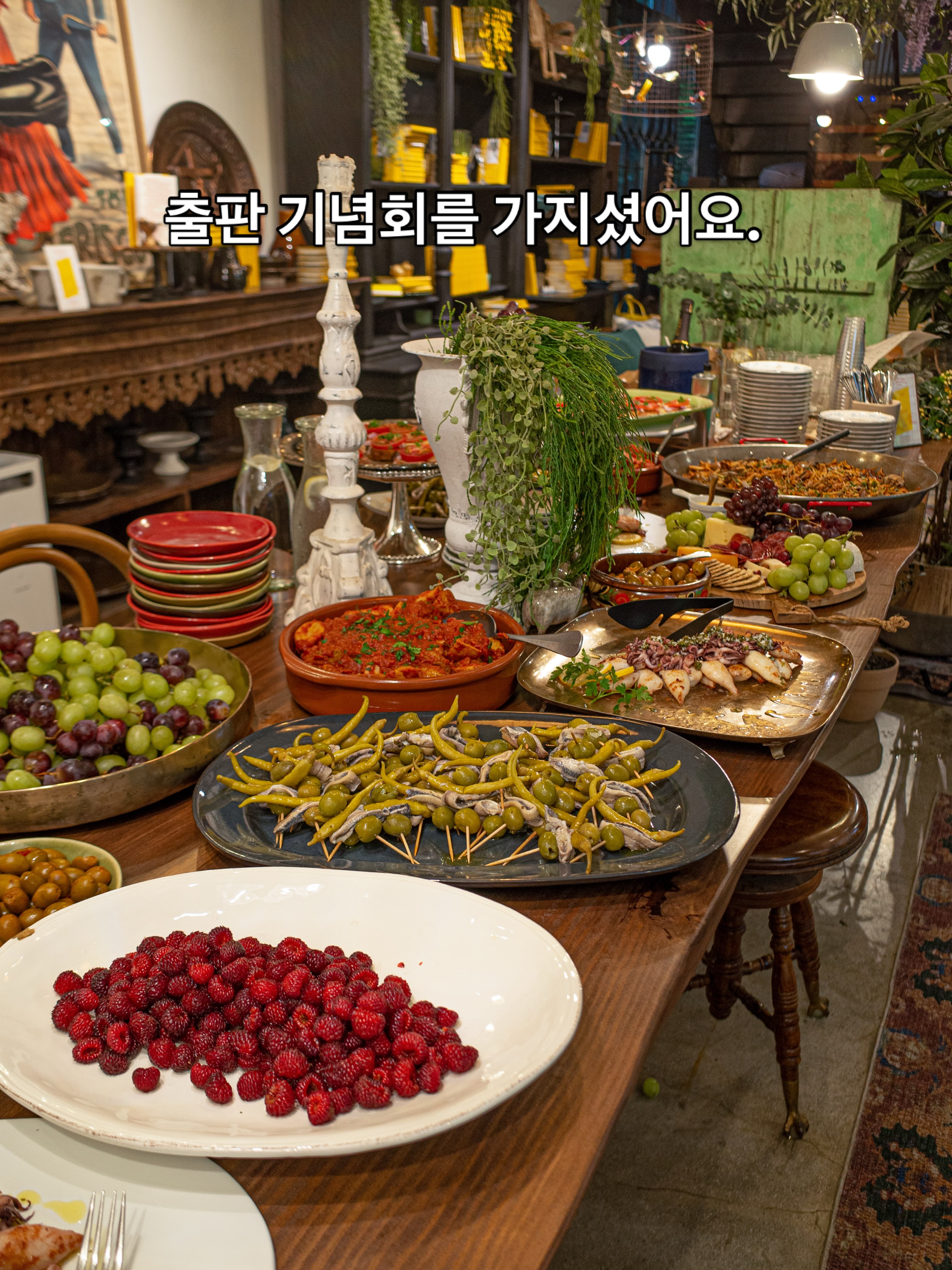 시오콘부 참외 절임 3