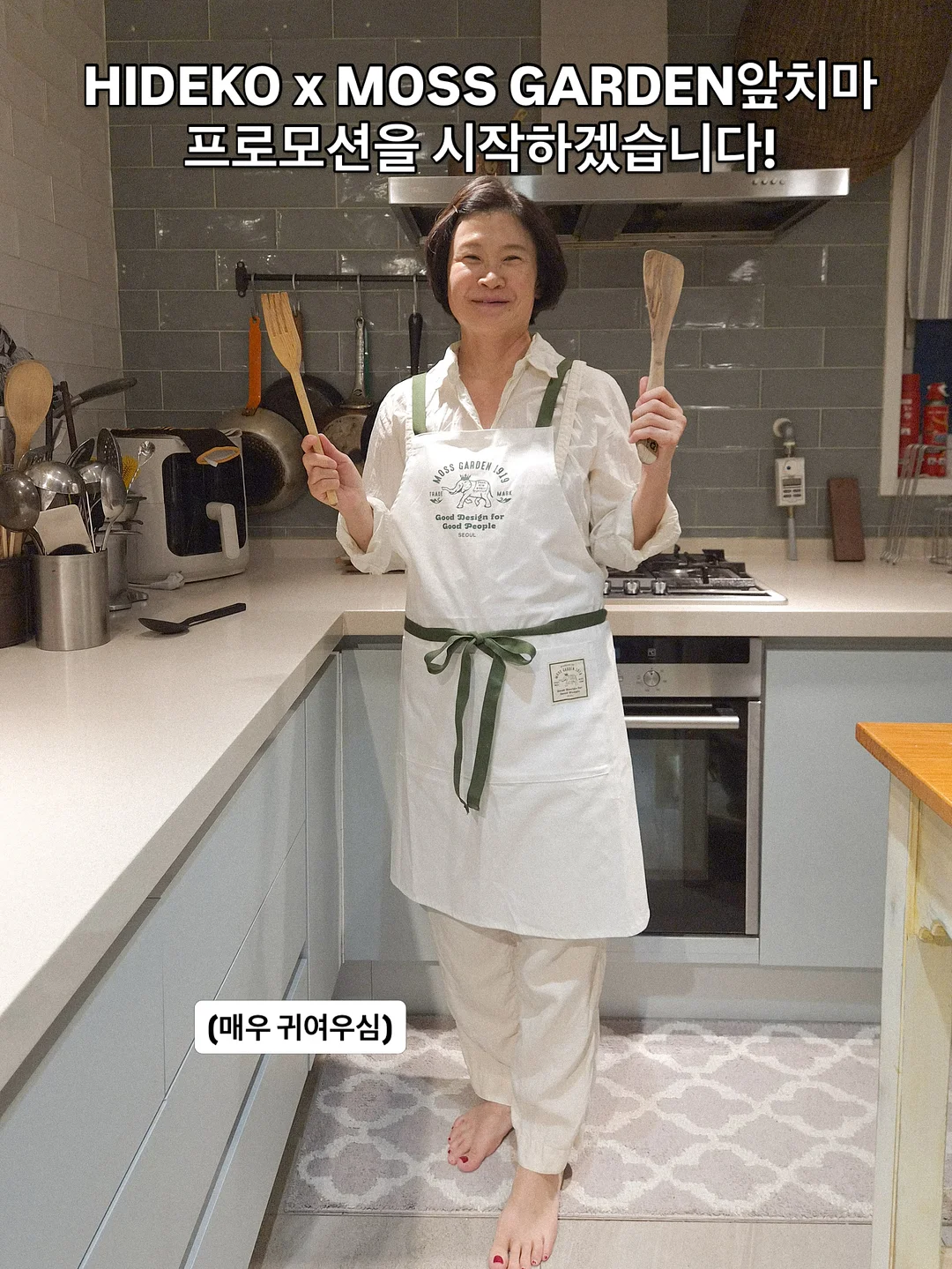 박시티셔츠 5