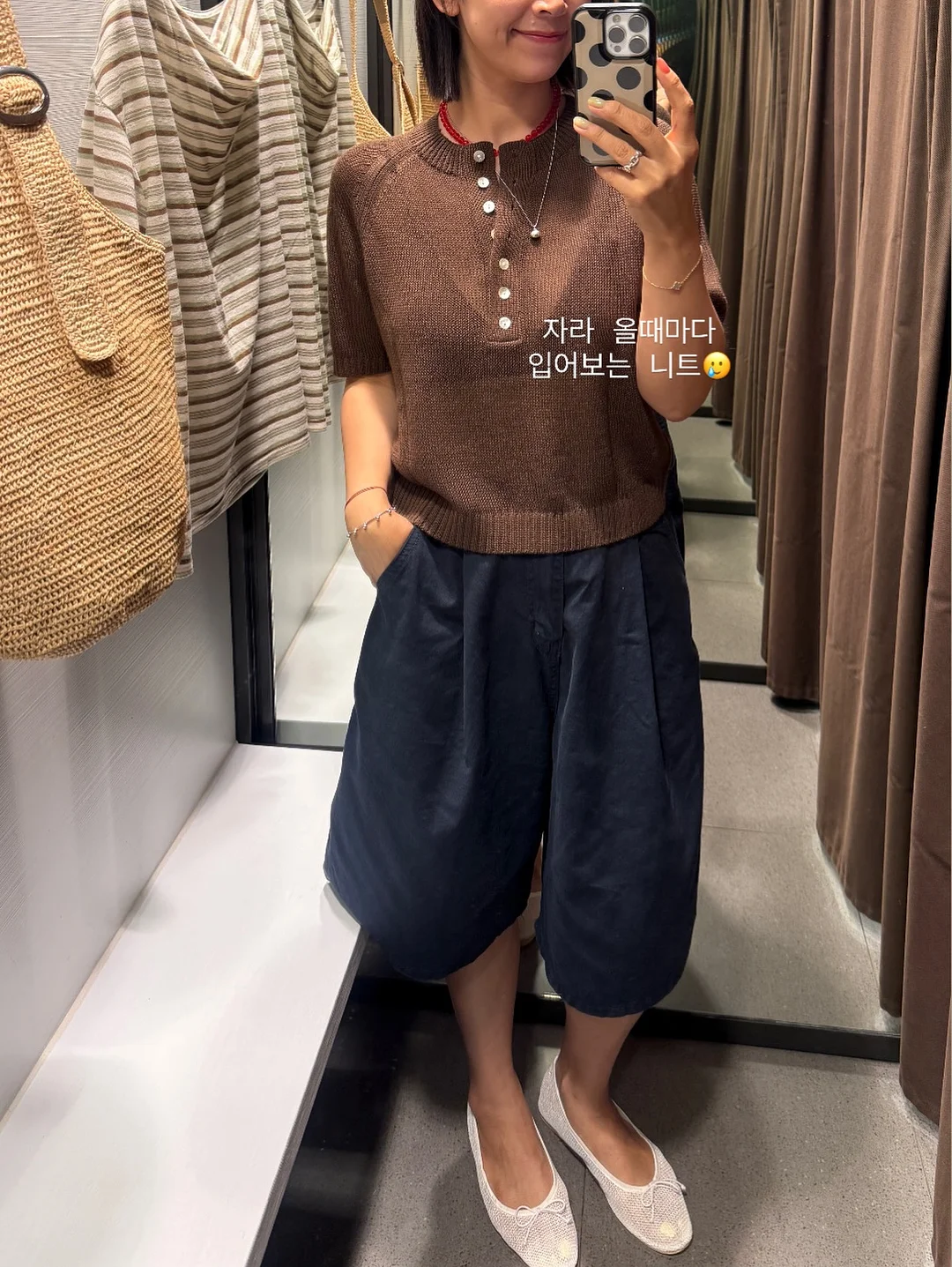 장화 1