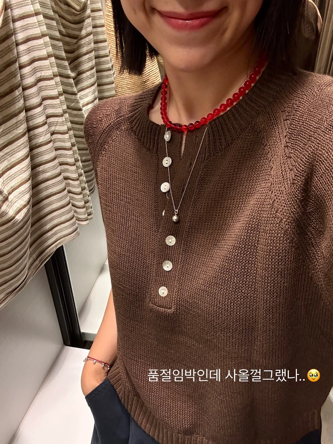 장화 2