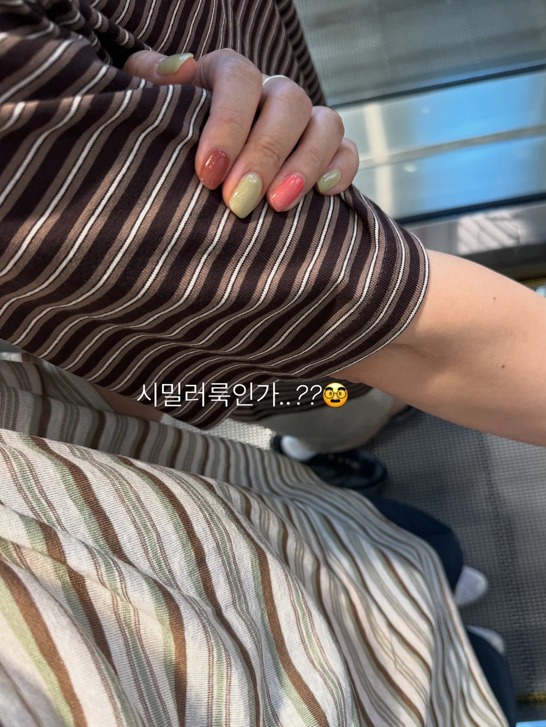 장화 9