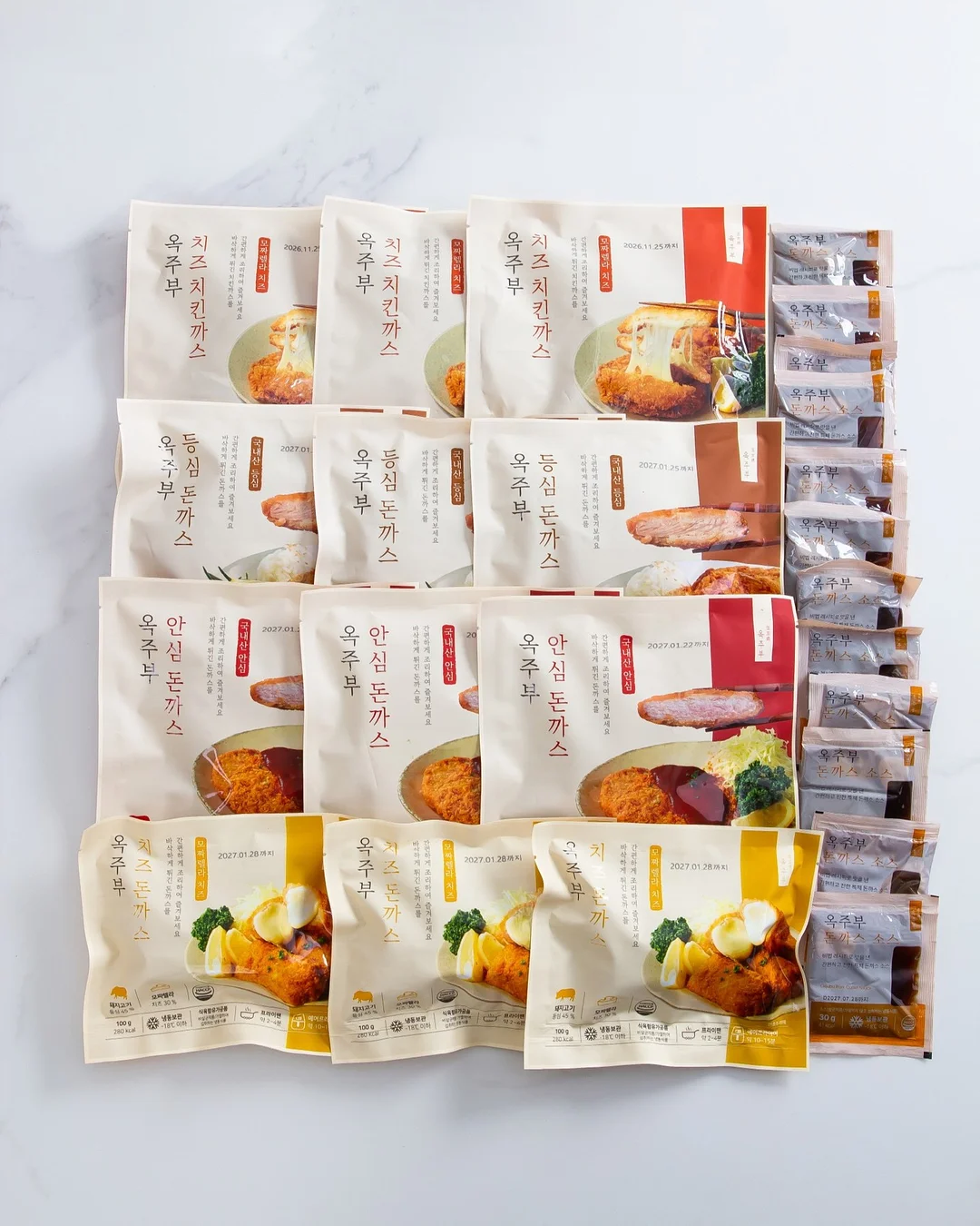 간편하고 맛있는 식재료 7