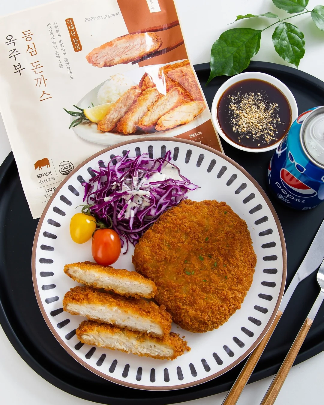 간편하고 맛있는 식재료 8