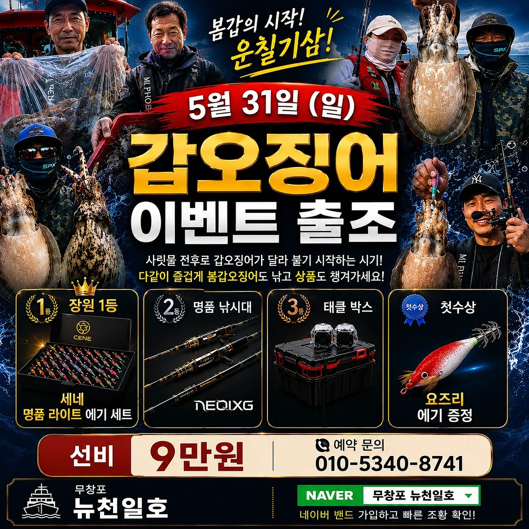 모어 아티스트 니퍼 1