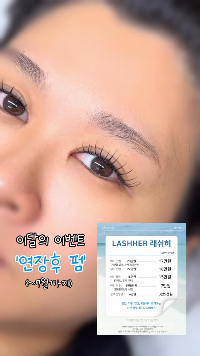 수유쿠션