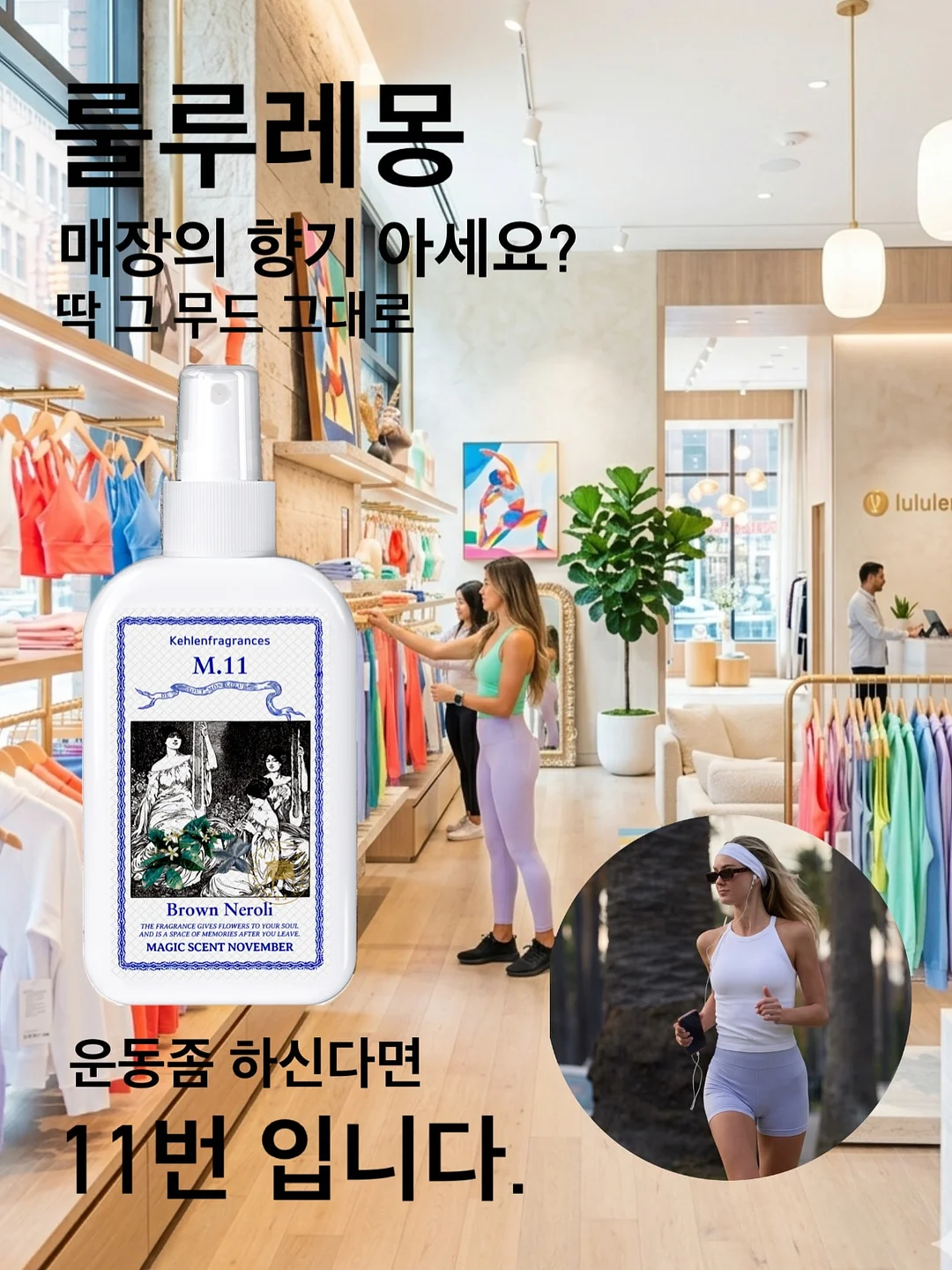 샤넬끈 1