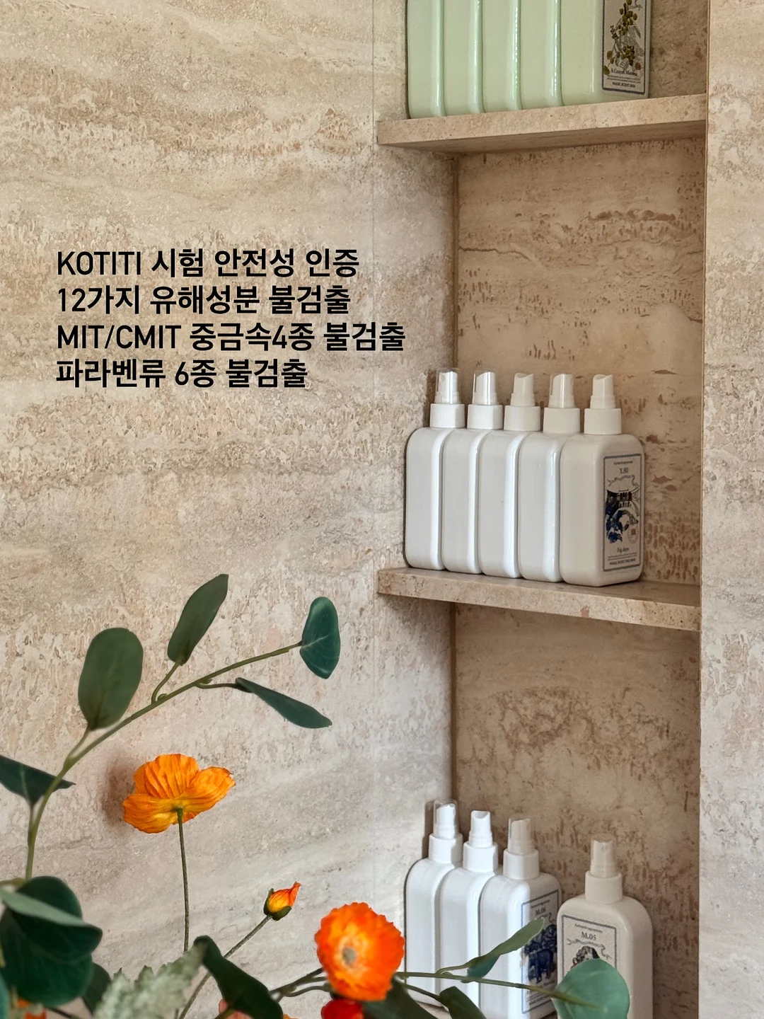샤넬끈 2