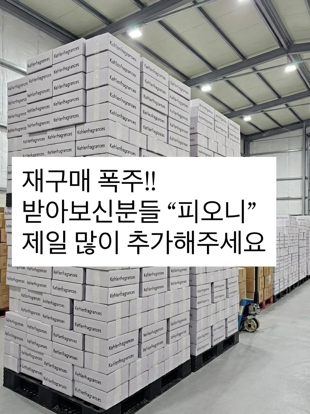 샤넬끈 7