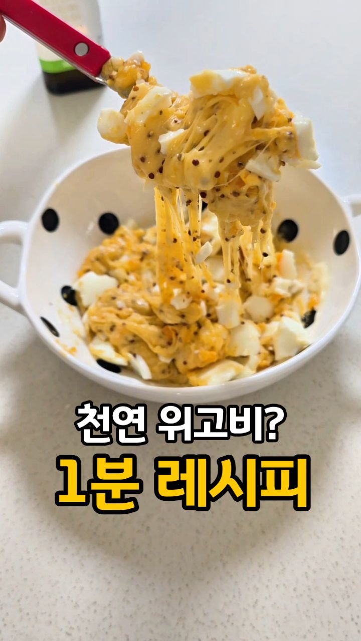코스타노바 콜라레스 컬렉션 밥공기 13cm, 국공기 15cm, 찬기 14cm