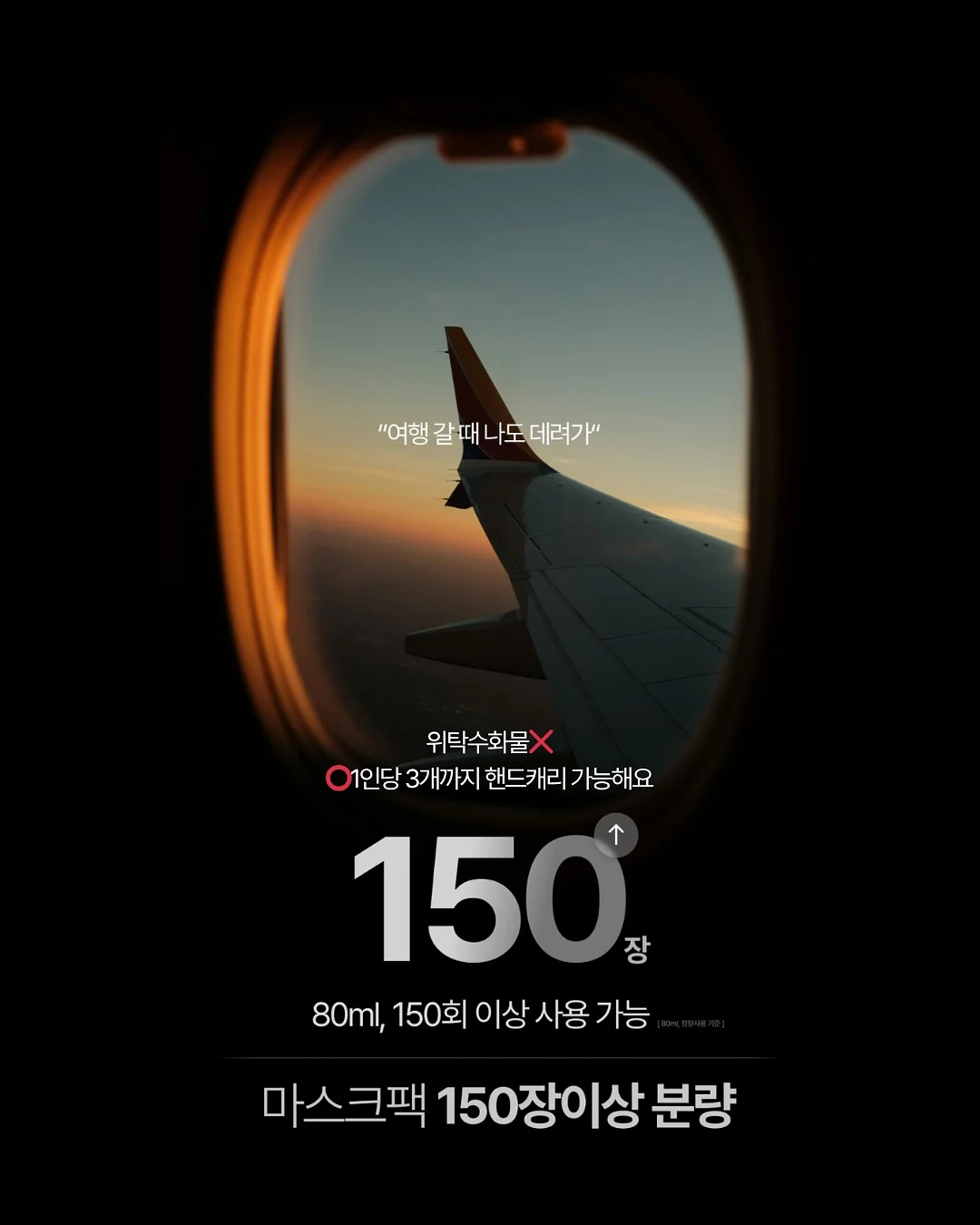 미역 5