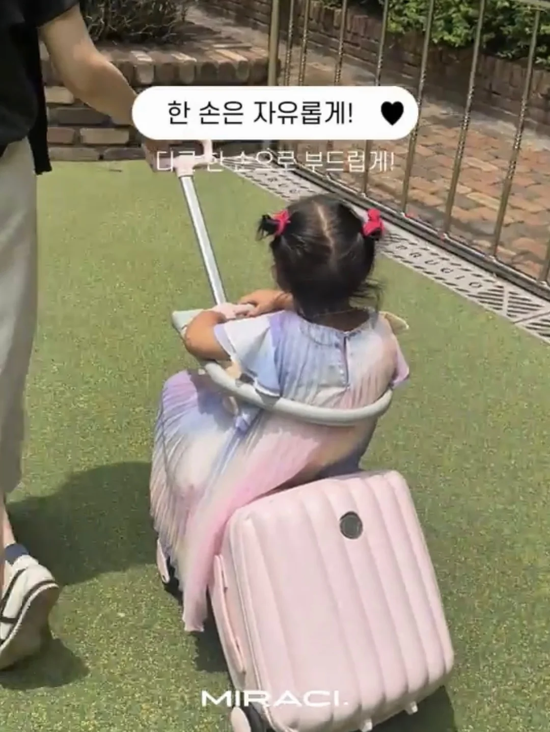인형 뽑기 기계 이벤트 18