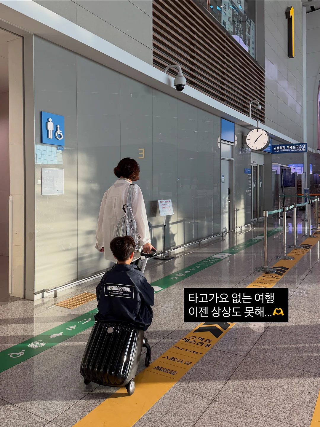 인형 뽑기 기계 이벤트 20
