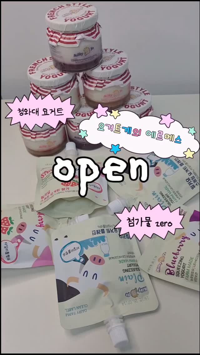 바미블랑 반전매력 낮은베개