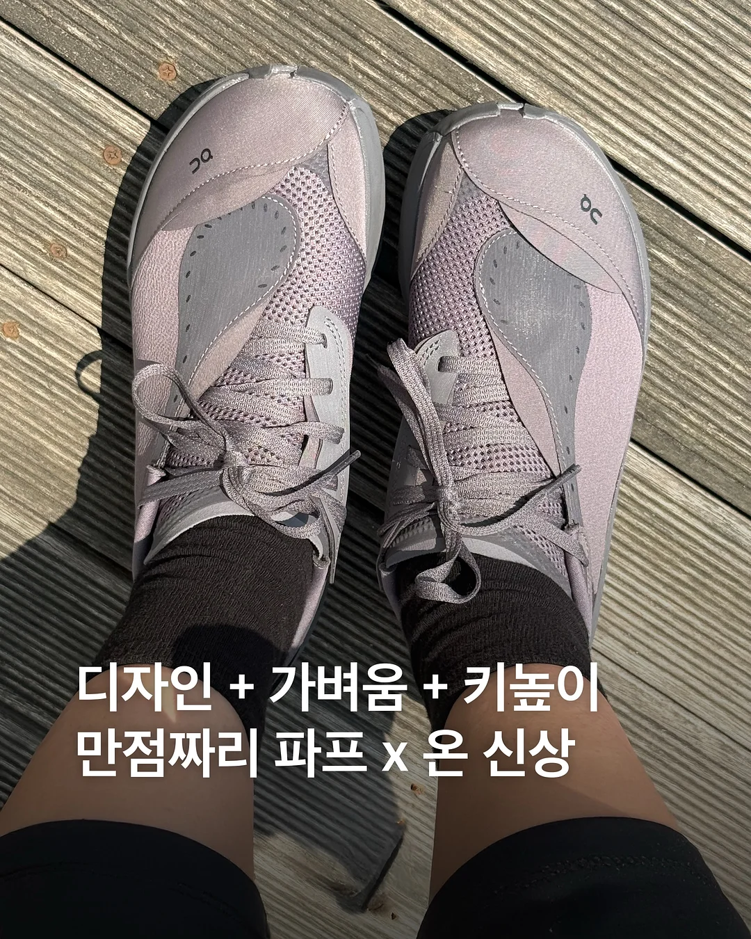 정품 캐릭터 상품 1
