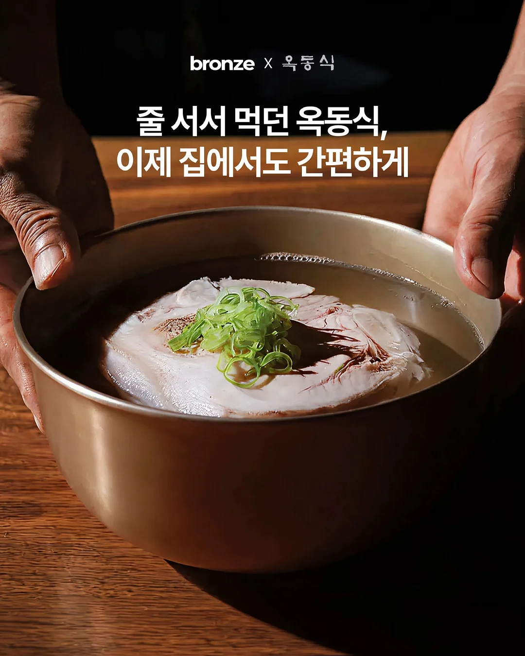 메리엘 벨트 블라우스 1