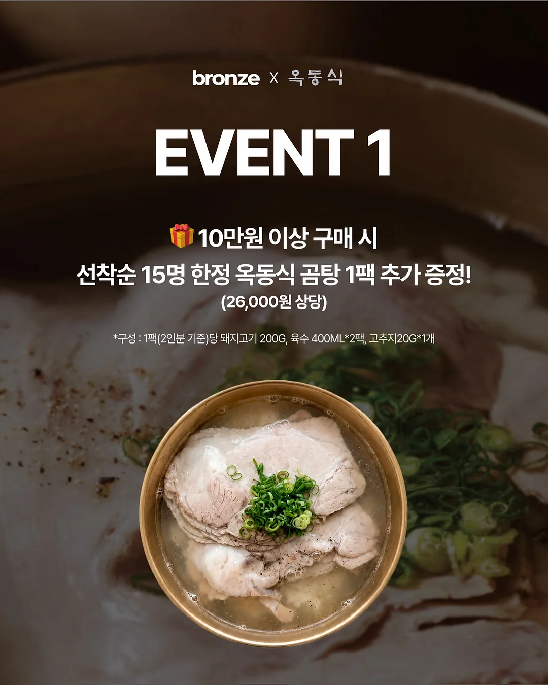 메리엘 벨트 블라우스 11