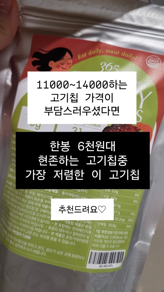 파닉스 무료 어플