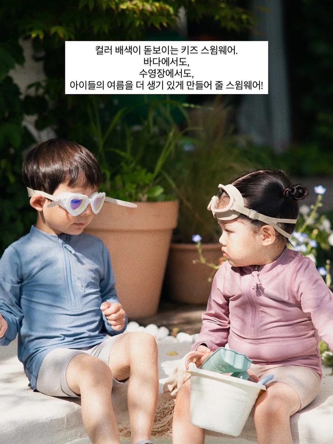 루프그늘막 5