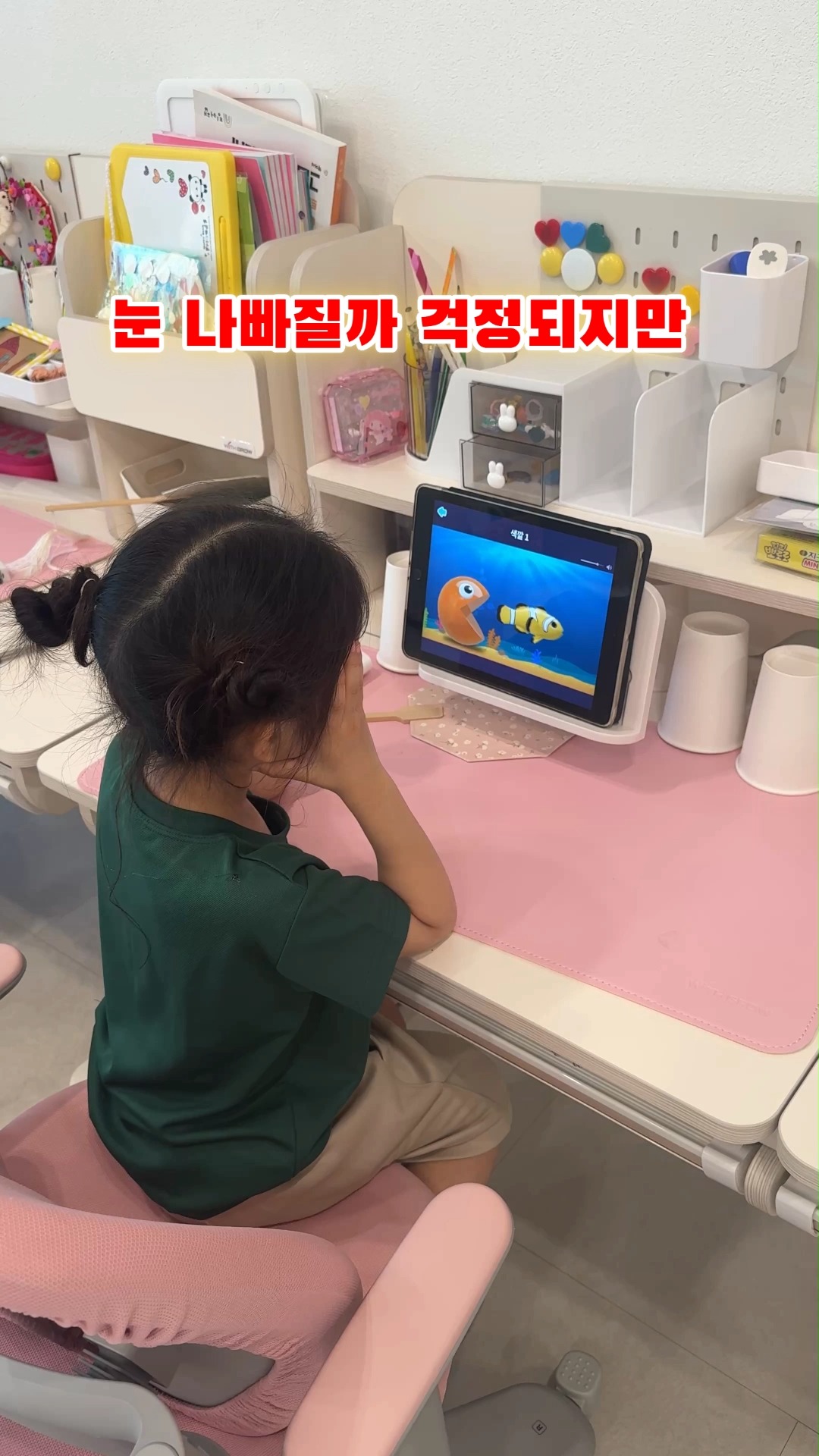 디니닥스 에너지젤리